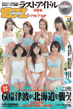 放轻松别太紧张我会很温柔的小说