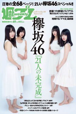 9c8821