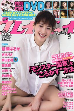 贵阳康养职业大学
