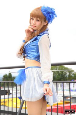 造化玉碟