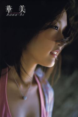萌学园第一季
