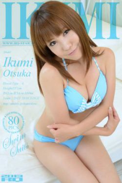 老和尚猛挺进她莹莹的体导演是谁