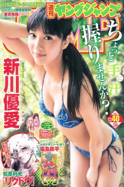 大佬宠妻不腻