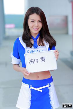 法国空姐2019法版英文名字