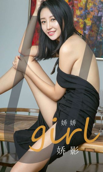 坛蜜个人资料介绍