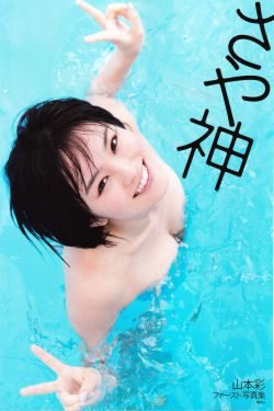 午夜凶铃原版