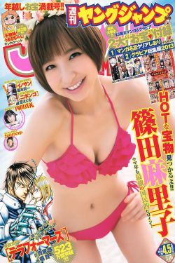 关于夏的诗句