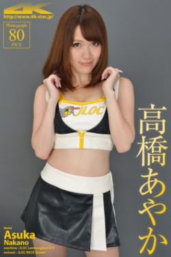 郑恺BABY