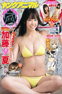 大狼狗